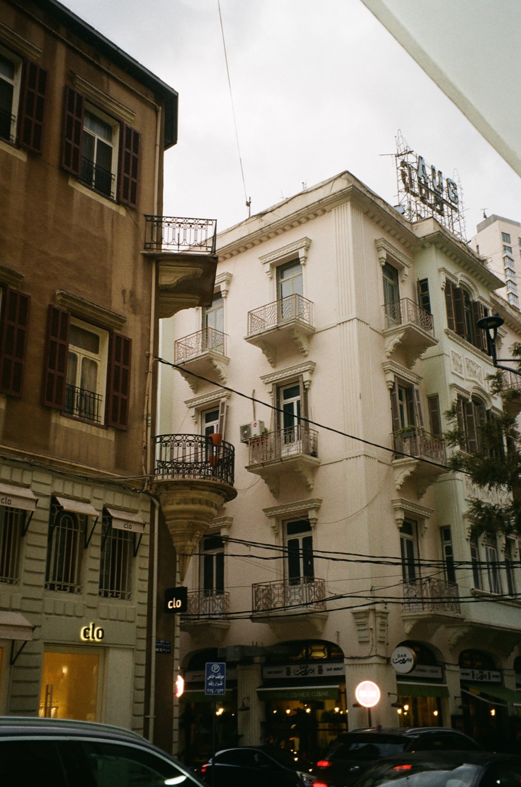 Film frame 20 from roll 6604